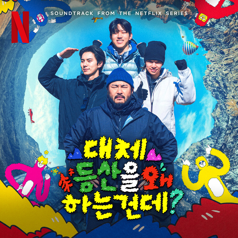 Image Cover